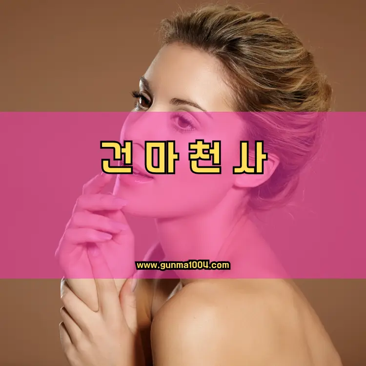 경기도 시흥시 읍·면·동 안내