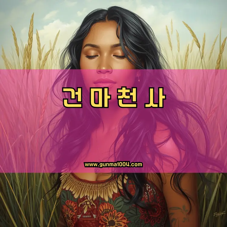 인천 영종구 영종1동 지역 안내