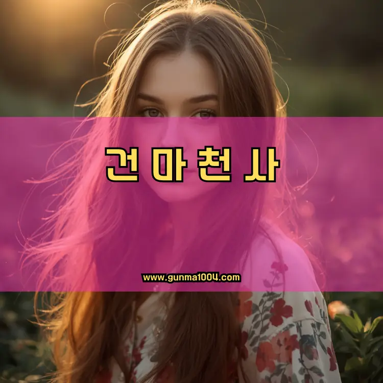 경기도 수원시 권선구 지역 안내