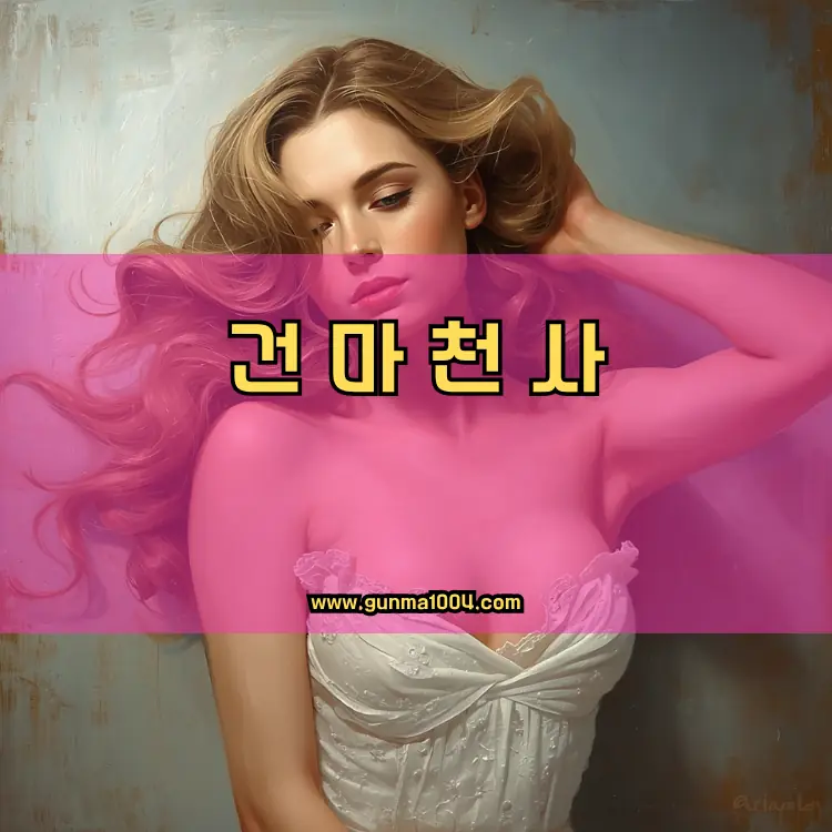 경기도 수원시 팔달구 지역 안내