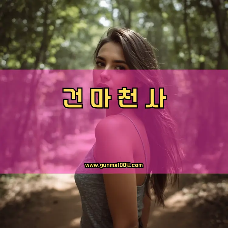 서울 금천구 독산2동 지역 안내
