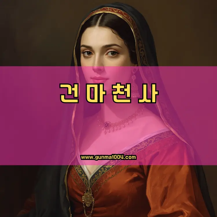 서울 금천구 독산3동 지역 안내