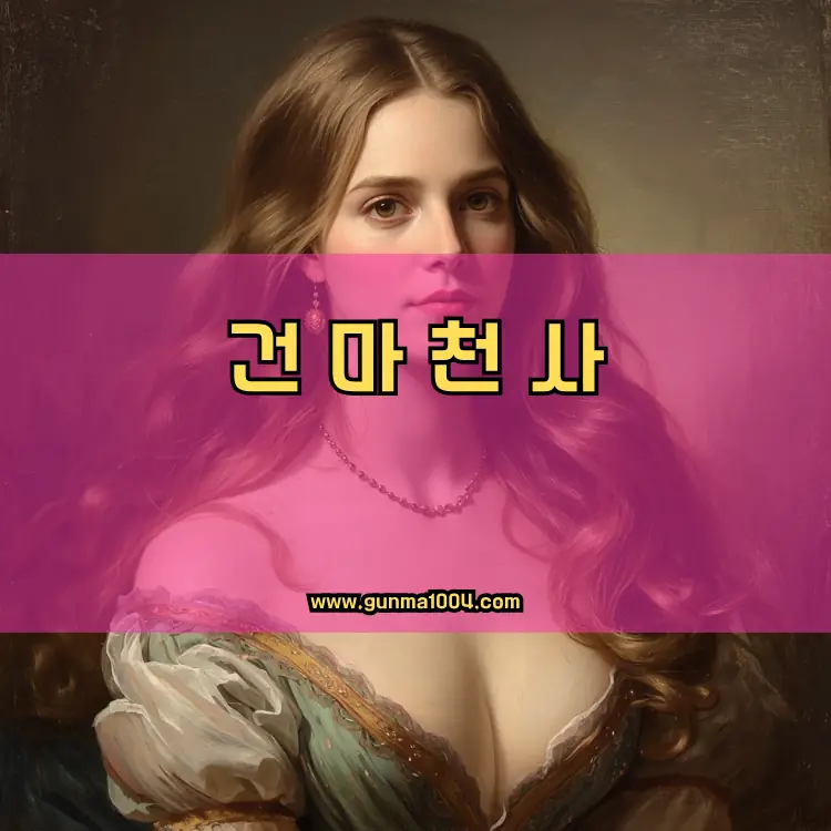 경기도 안성시 안성3동 지역 안내