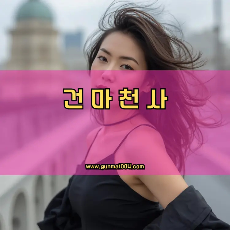경기도 안성시 죽산면 지역 안내