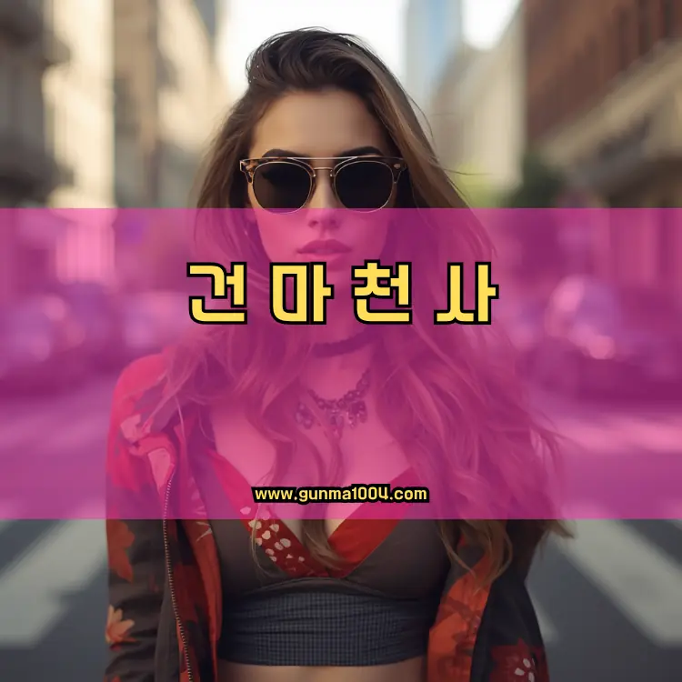 경기도 안성시 서운면 지역 안내