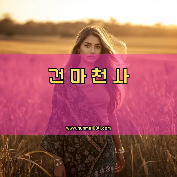 서울 관악구 대학동 지역 안내