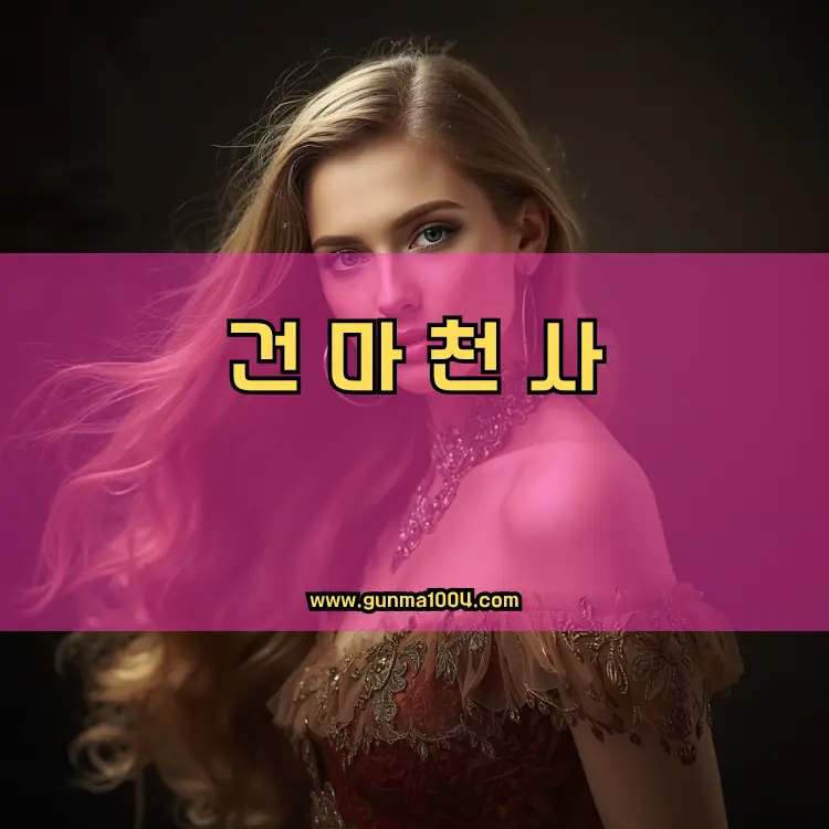 경기도 김포시 대곶면 지역 안내