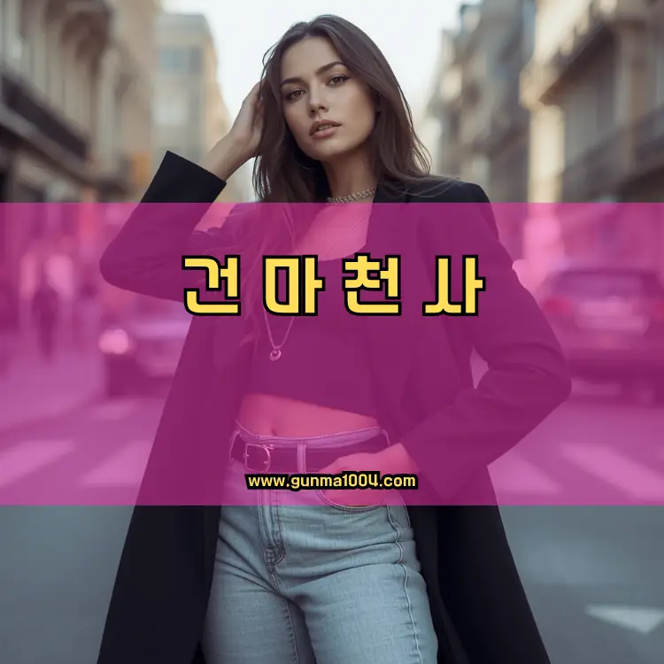 경기도 김포시 김포본동 지역 안내
