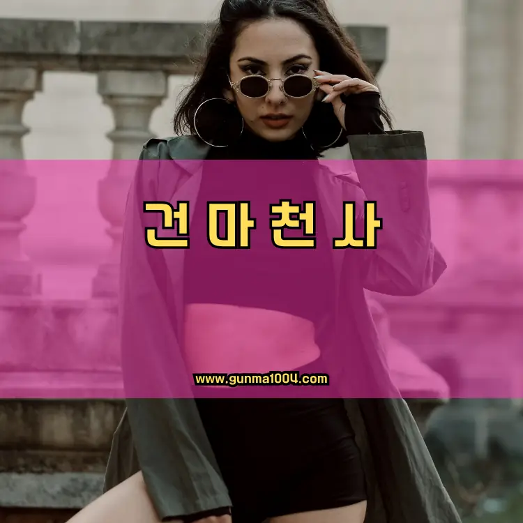 서울 노원구 상계10동 지역 안내