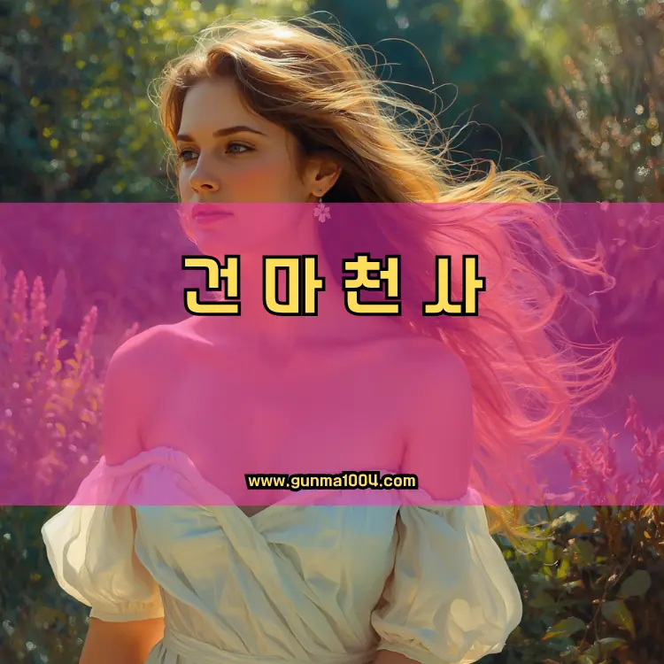 서울 서초구 반포4동 지역 안내