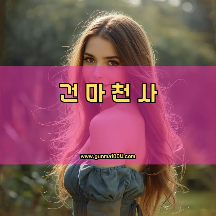 서울 서초구 방배1동 지역 안내