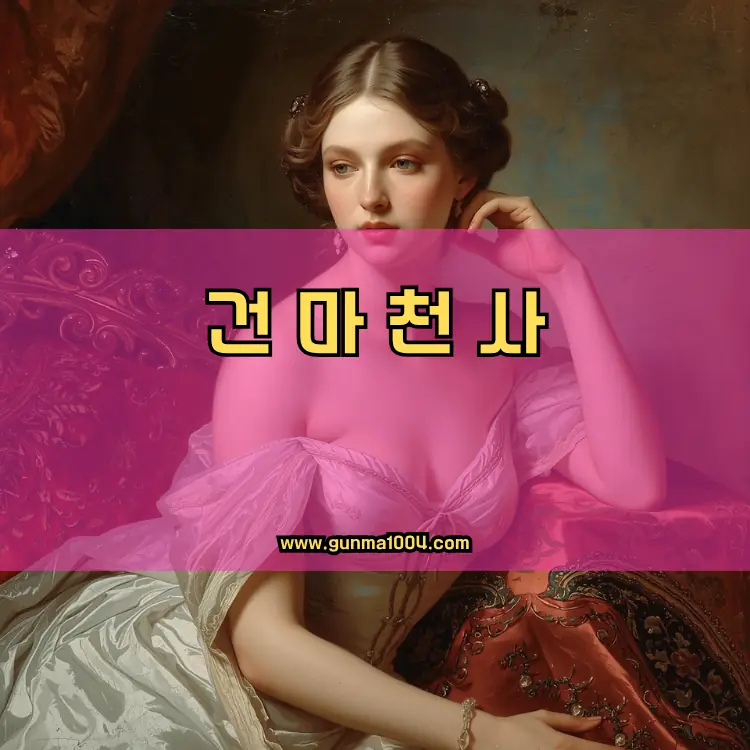 서울 서초구 방배본동 지역 안내