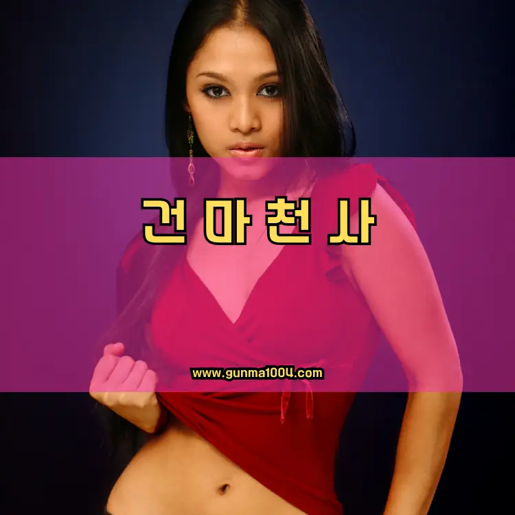 서울 서초구 서초4동 지역 안내