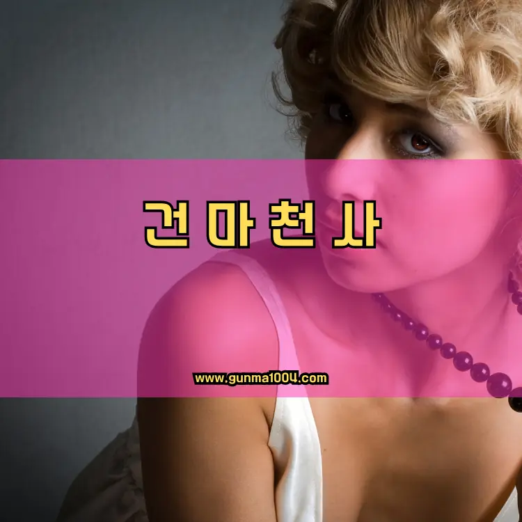 서울 서초구 양재2동 지역 안내
