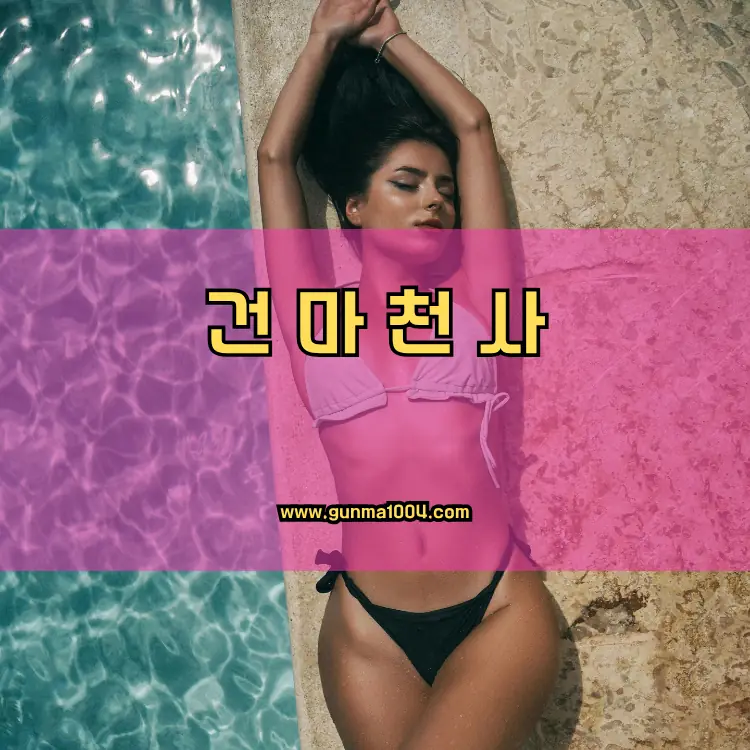 서울 동작구 대방동 지역 안내