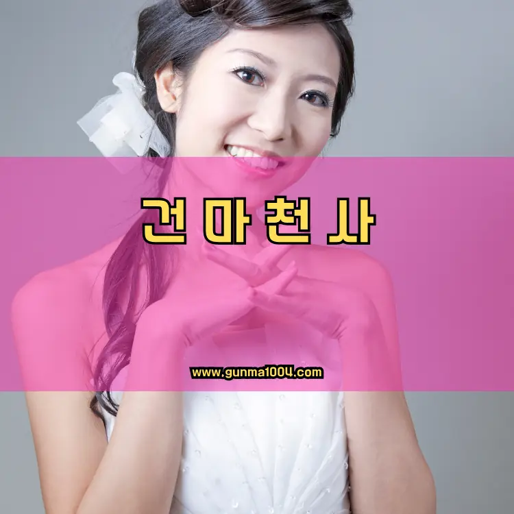 경기도 광주시 쌍령동 지역 안내