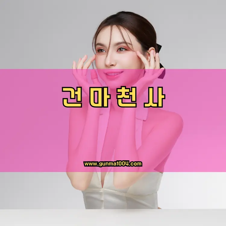 경기도 광주시 탄벌동 지역 안내