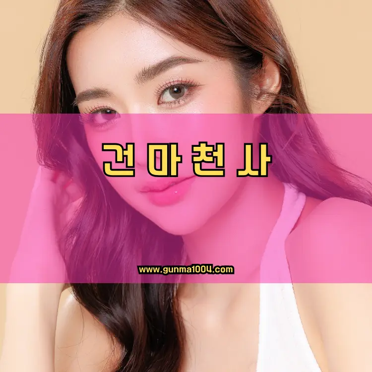 경기도 광명시 철산2동 지역 안내