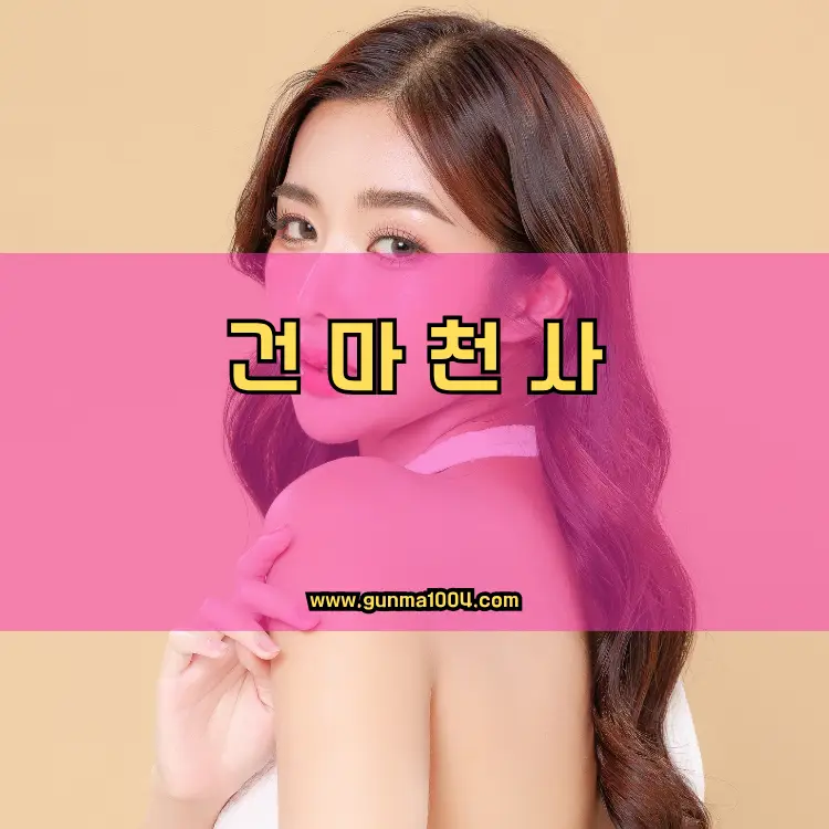 경기도 광명시 철산3동 지역 안내