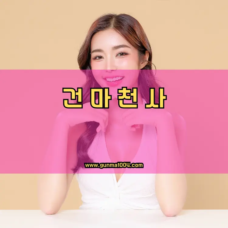 경기도 광명시 철산4동 지역 안내