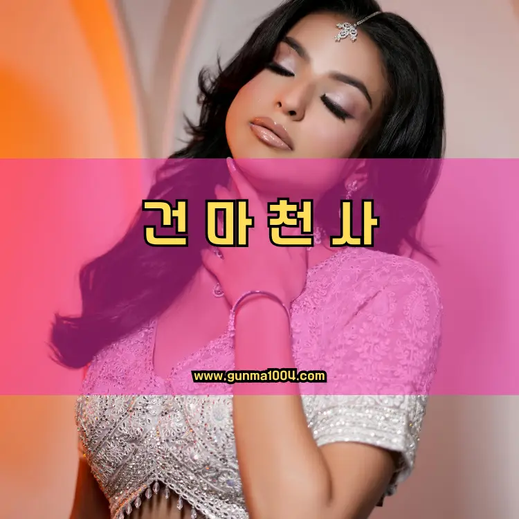 경기도 광명시 광명5동 지역 안내