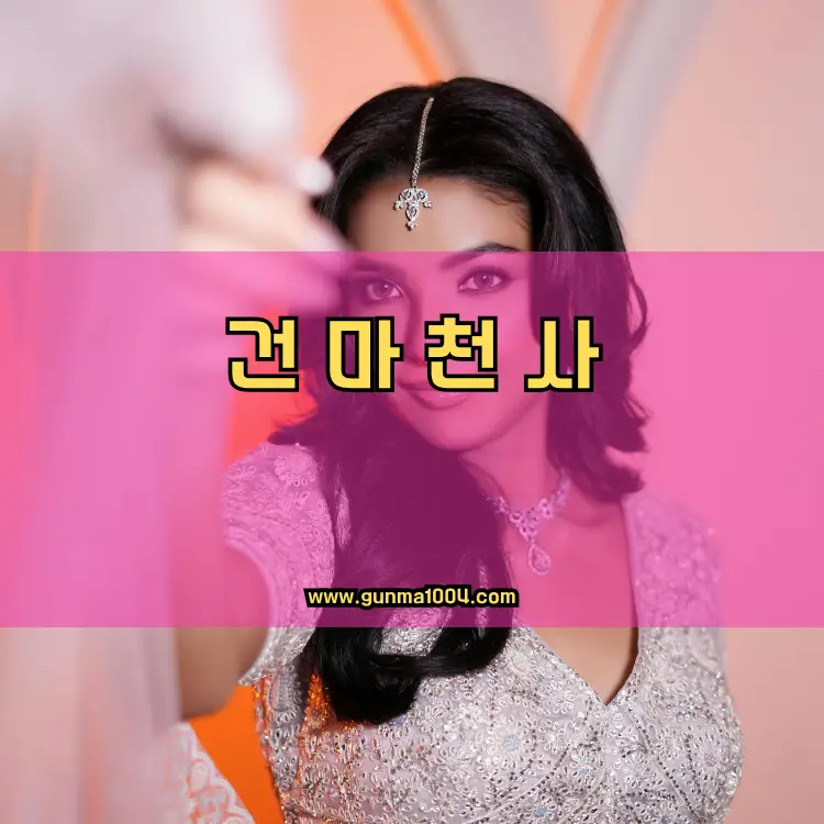 경기도 광명시 광명7동 지역 안내