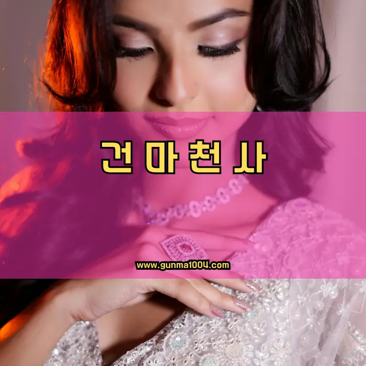 경기도 광명시 하안1동 지역 안내