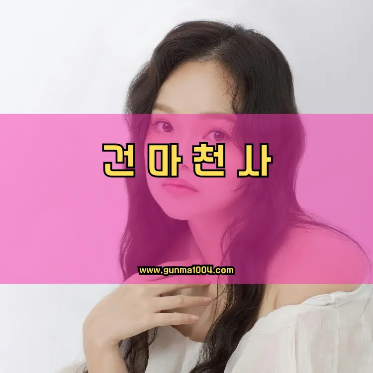경기도 광명시 하안2동 지역 안내