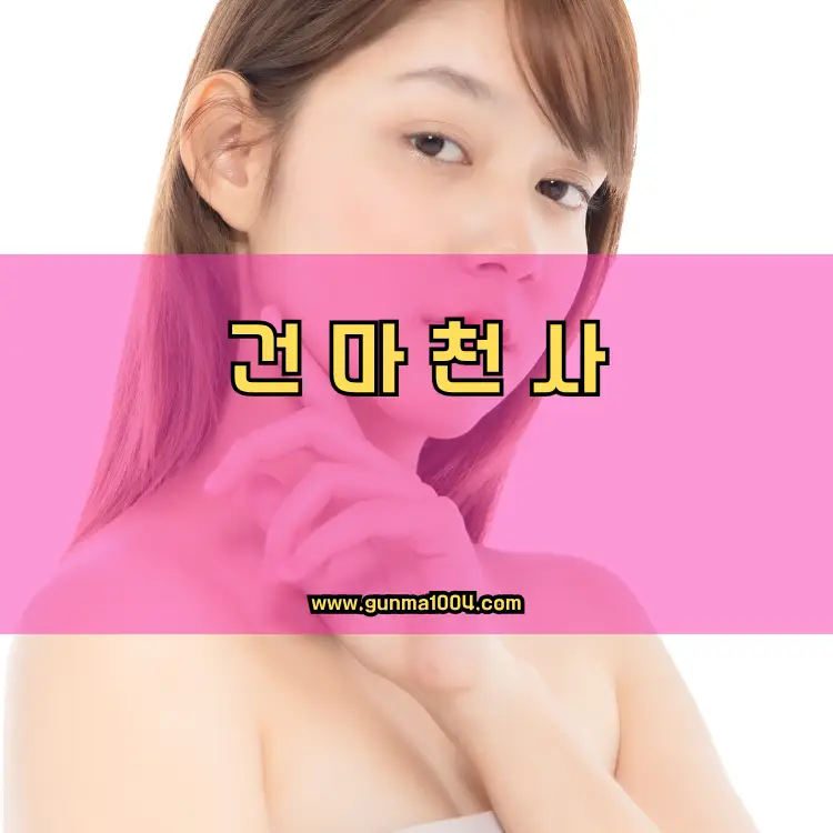 경기도 광명시 하안3동 지역 안내