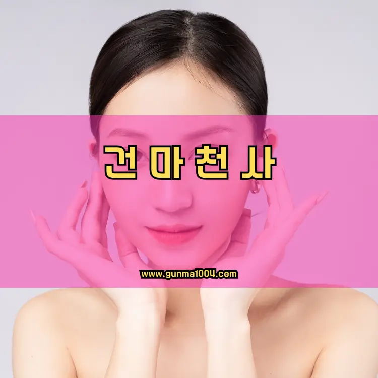 경기도 광명시 하안4동 지역 안내