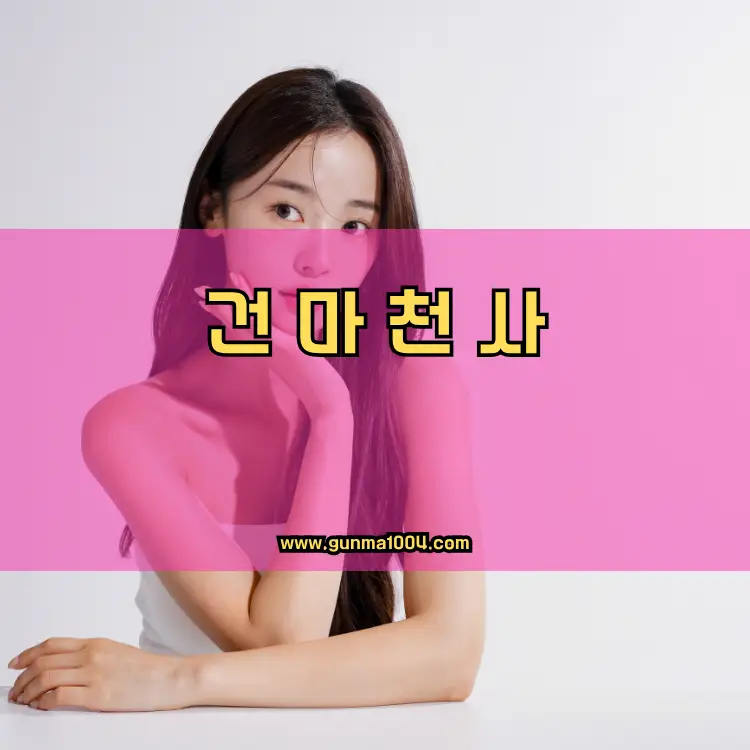 경기도 광명시 학온동 지역 안내