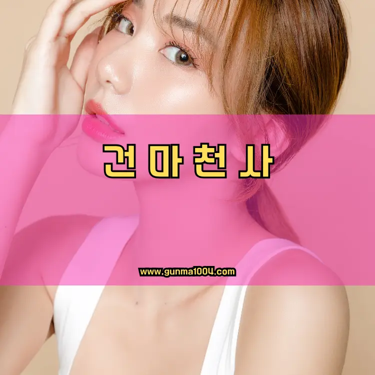 서울 영등포구 행정동 안내
