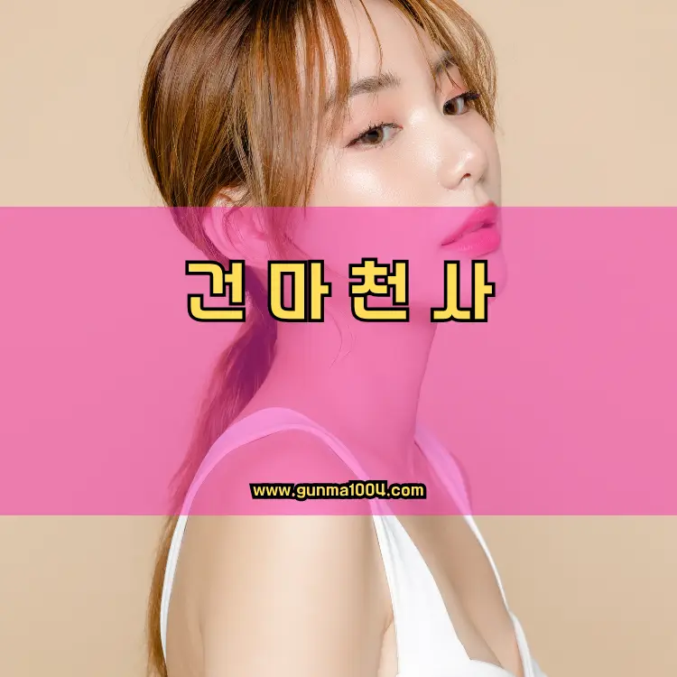 경기도 화성시 매송면 지역 안내
