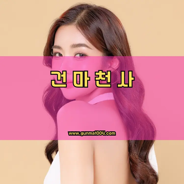 경기도 화성시 새솔동 지역 안내