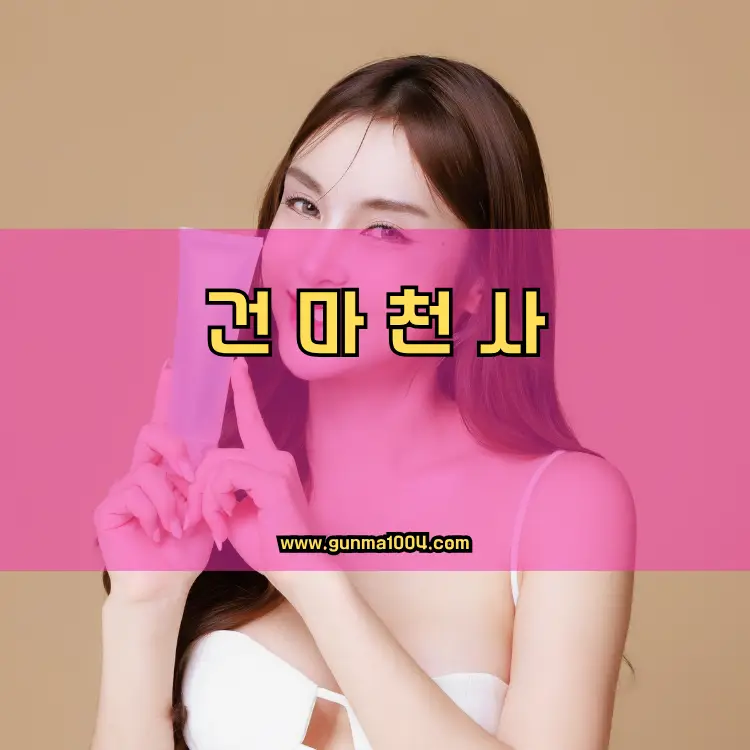 경기도 화성시 서신면 지역 안내