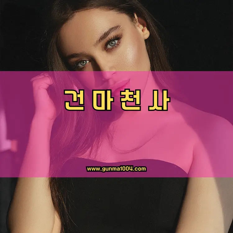 서울 동작구 상도2동 지역 안내