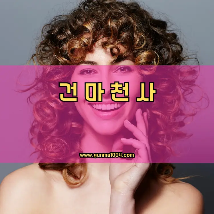 경기도 파주시 운정6동 지역 안내