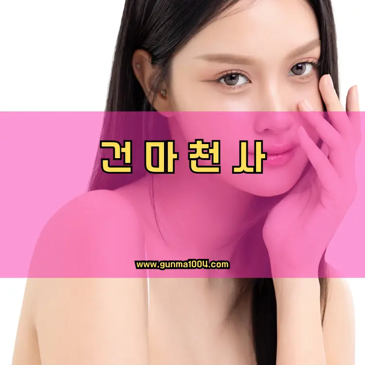 경기도 파주시 월롱면 지역 안내