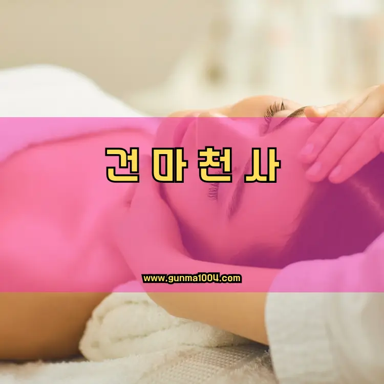 인천 옹진군 대청면 지역 안내