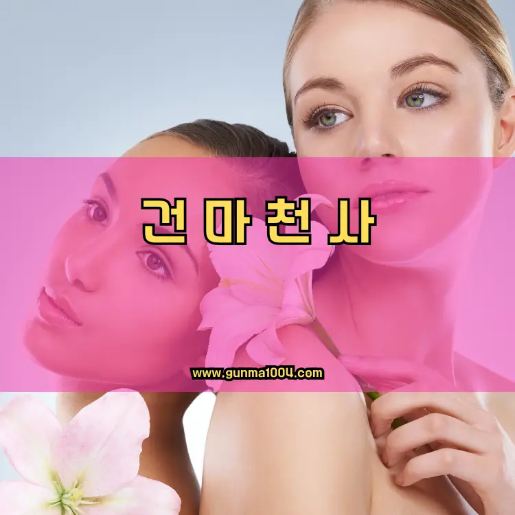 인천 옹진군 영흥면 지역 안내