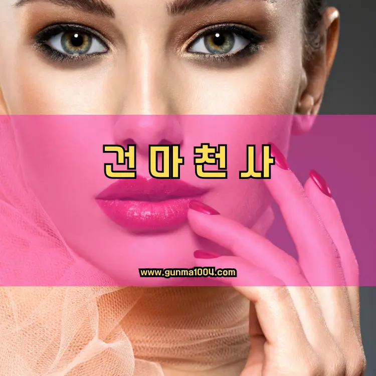 인천 서해구 행정동 안내